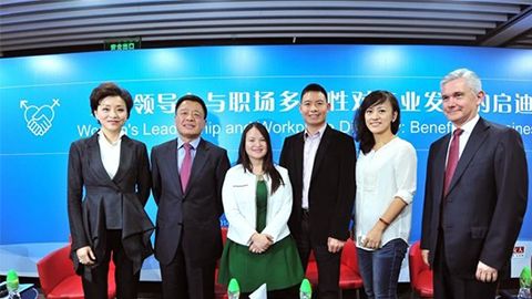 choice旗舰厅践行性别公益 联合国内外顶尖机构深度研讨